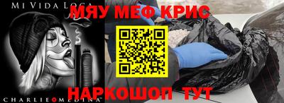 марихуана Когалым
