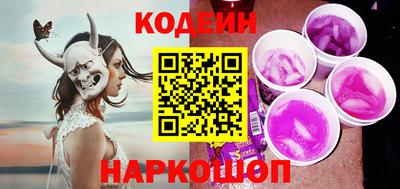 гашик Кохма
