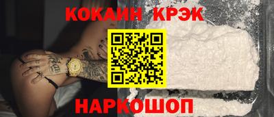 мет Красноармейск