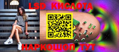 мет Красноармейск