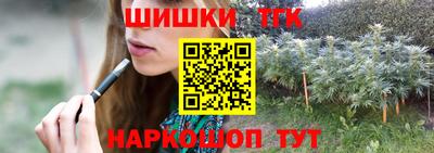 бошки Коломна