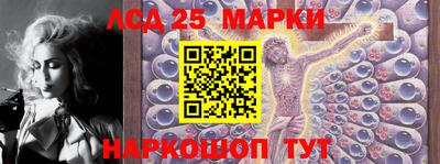 марихуана Когалым