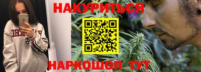гашик Кохма