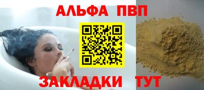гашик Кохма