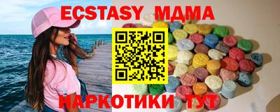 гашик Кохма