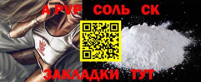 гашик Кохма