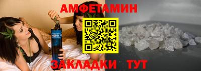 бошки Коломна