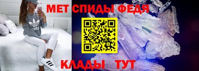 гашик Кохма
