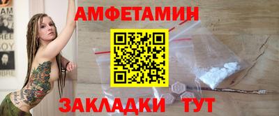каннабис Котовск