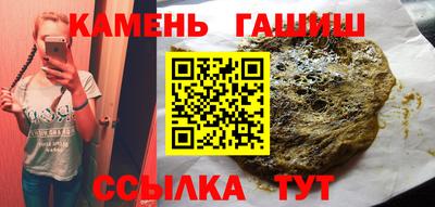 бошки Коломна