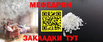 каннабис Котовск
