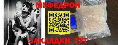 бошки Коломна